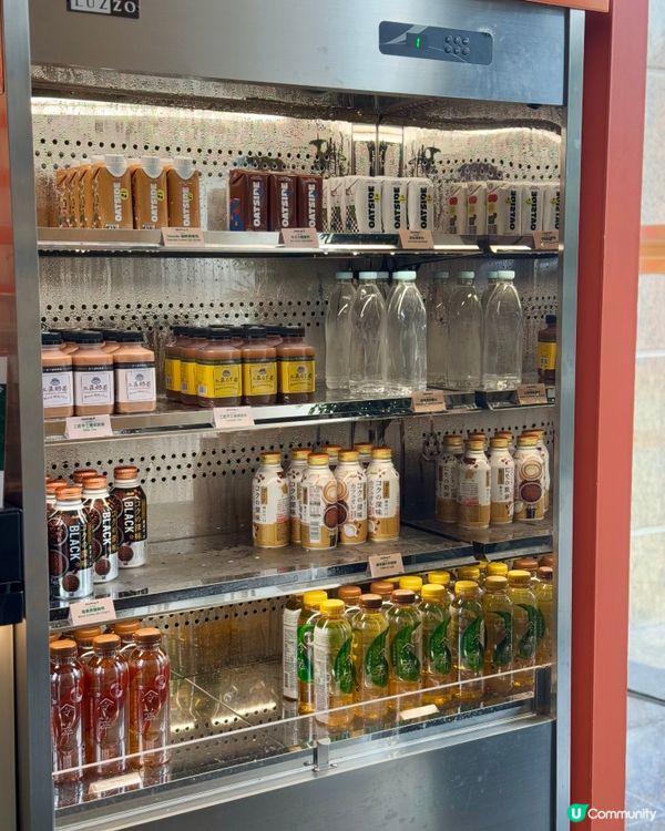 鰂魚湧精品人氣烘培店 必試新品白桃蜂蜜撻