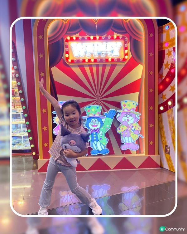 Megabox｜歡樂天地🕹️懷舊玩樂設施