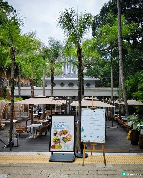 《Pondside仲夏浮夢下午茶》