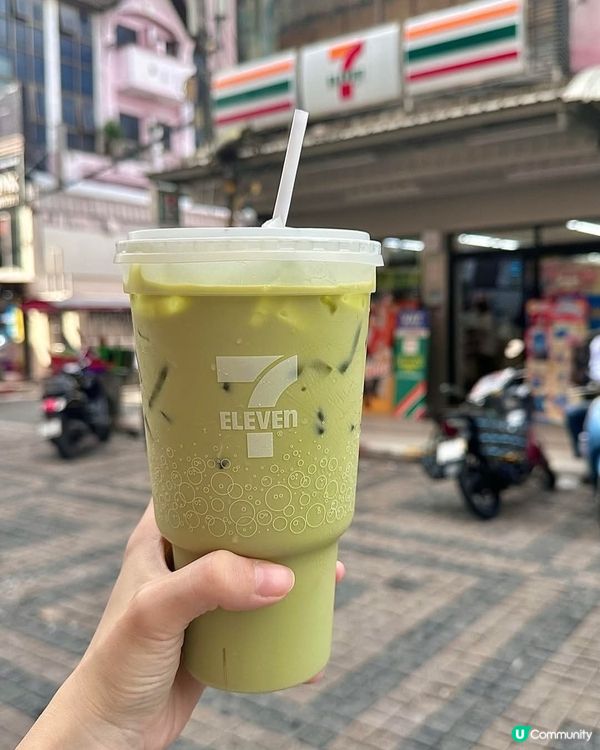 好味道😋泰國7仔