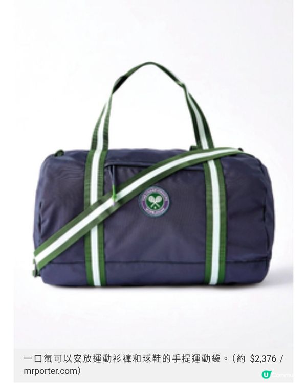 Polo Ralph Lauren 再戰溫布頓