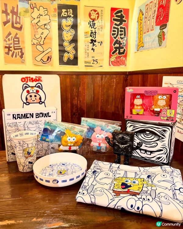 【🤩致海綿寶寶粉絲✨大叔拉麵期間限定】