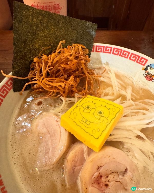 【🤩致海綿寶寶粉絲✨大叔拉麵期間限定】