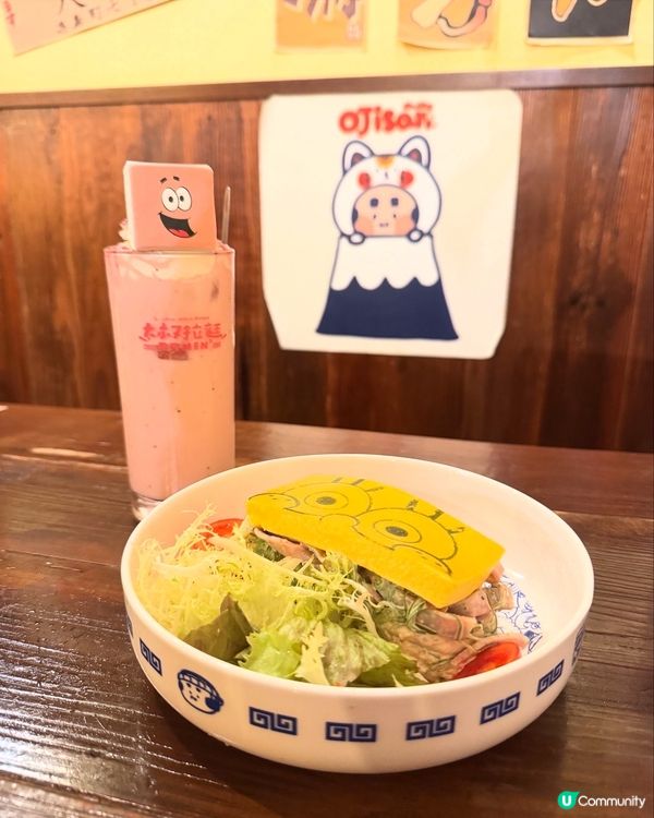 【🤩致海綿寶寶粉絲✨大叔拉麵期間限定】