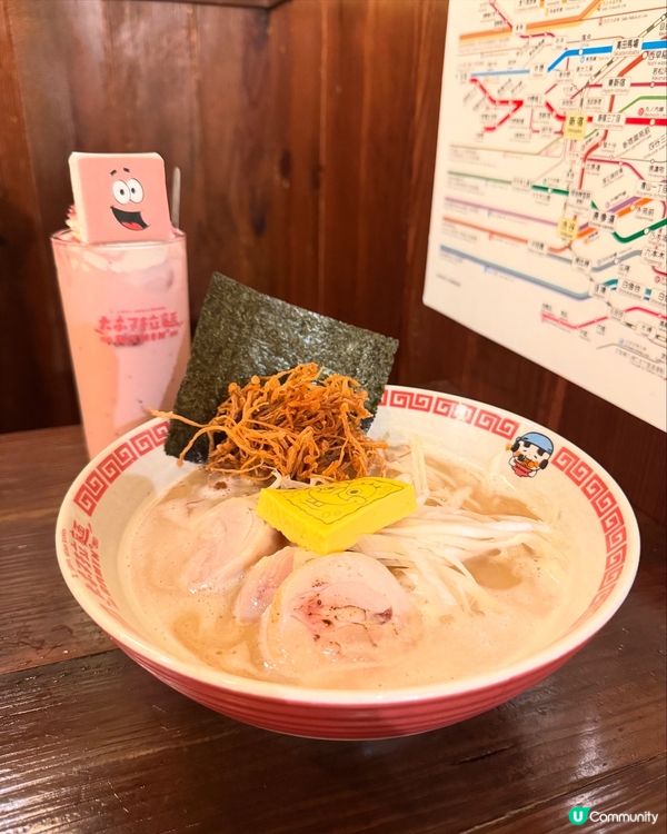 【🤩致海綿寶寶粉絲✨大叔拉麵期間限定】