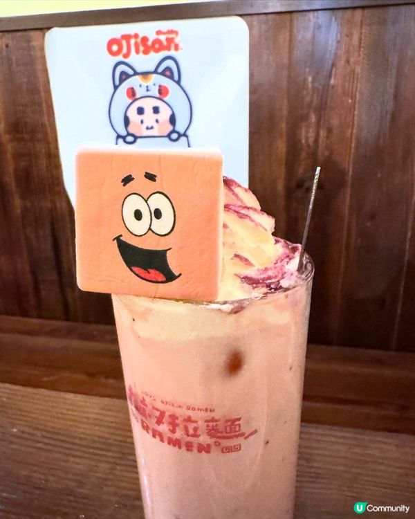 【🤩致海綿寶寶粉絲✨大叔拉麵期間限定】