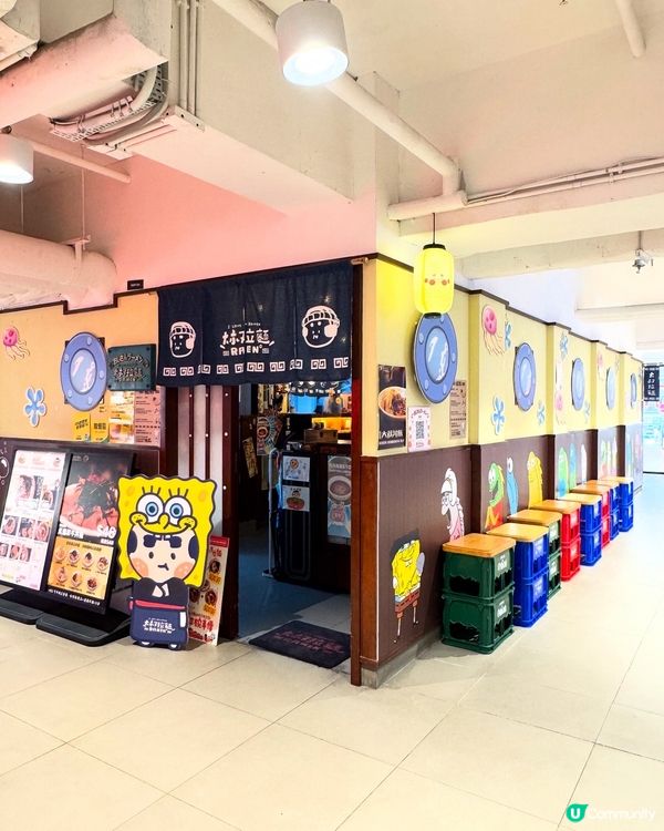 【🤩致海綿寶寶粉絲✨大叔拉麵期間限定】