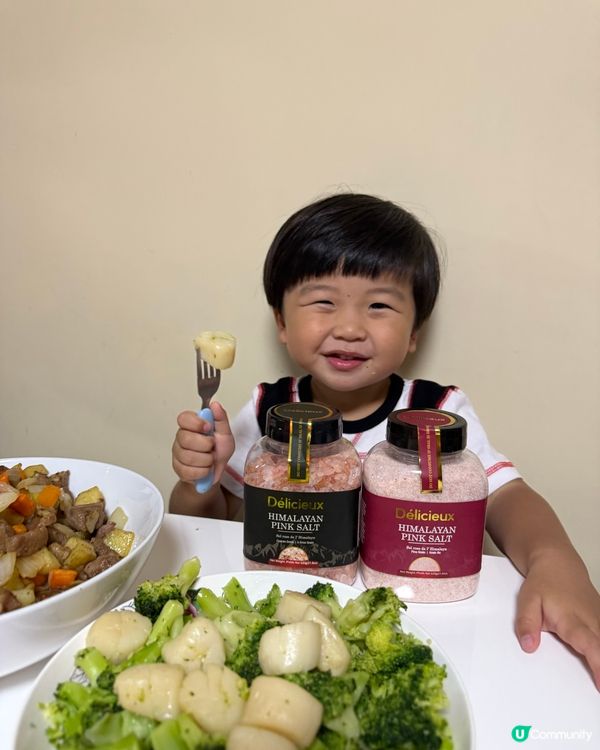 劉家煮餸秘訣😋岩鹽健康啲