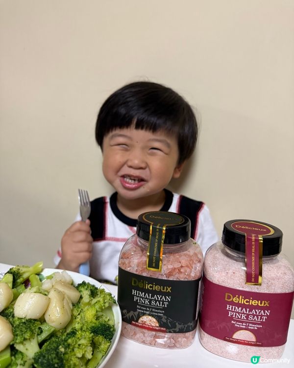 劉家煮餸秘訣😋岩鹽健康啲