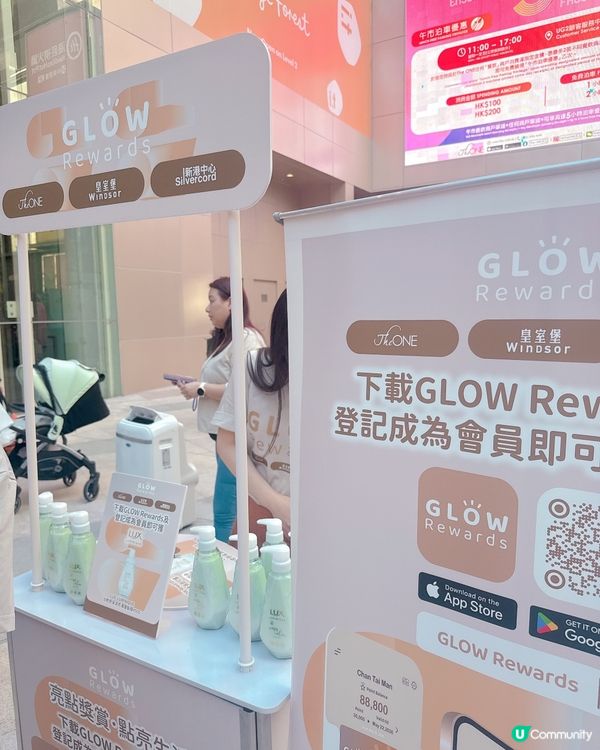 尖沙咀商場免費送護髮膜！🤩