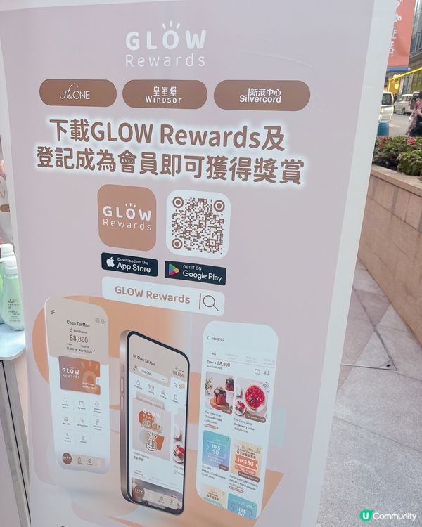 尖沙咀商場免費送護髮膜！🤩