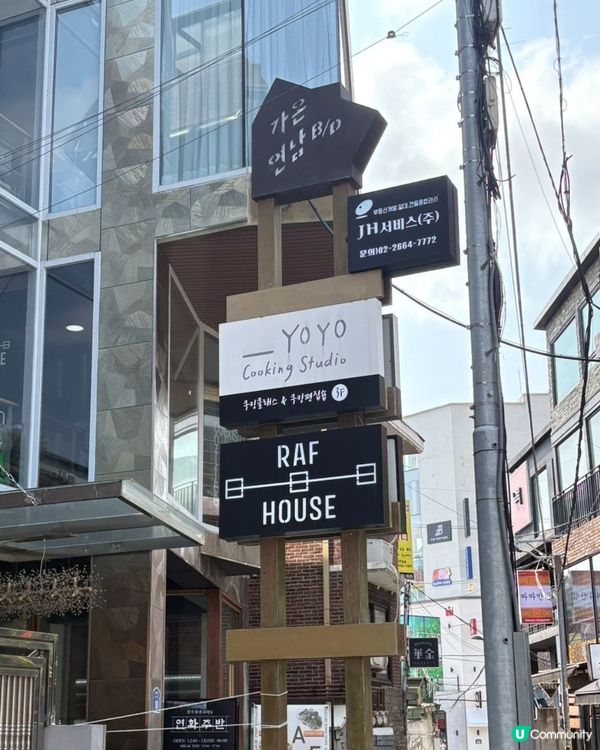 🇰🇷🍹☕ 延南洞 chill 咖啡推薦💯