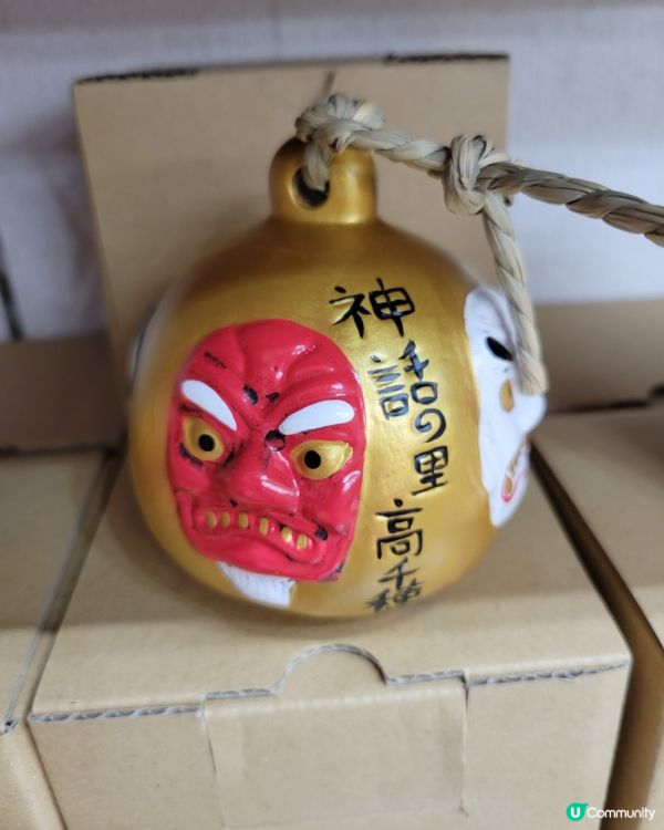 ⛰️ 人生成就又解一鎖 ♡ 高千穗 ⛰️