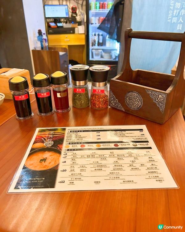 灣仔米真鮮，大碗抵食😋