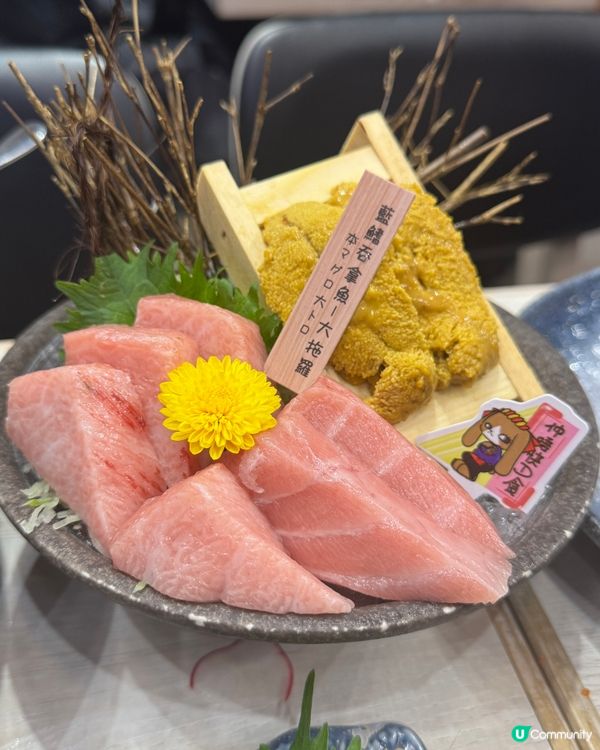 食足3個半鐘！🤤 海膽刺身任食！🍣