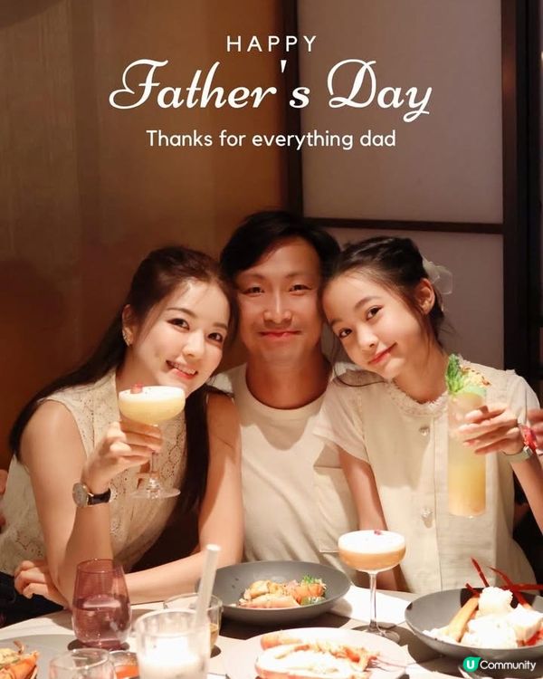 👨‍❤️‍👨 寵愛老竇，食盡天下美味！ 🦞🦀