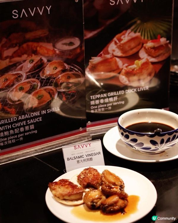 👨‍❤️‍👨 寵愛老竇，食盡天下美味！ 🦞🦀