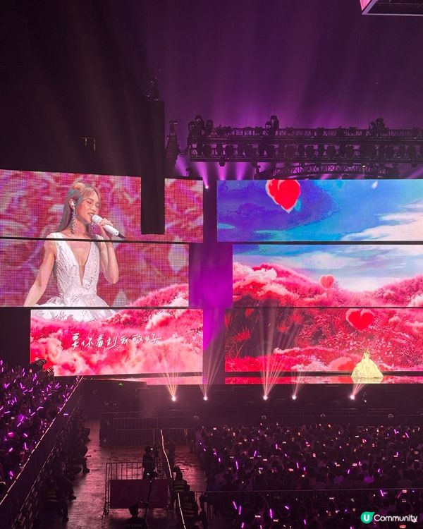 🇨🇳重慶楊丞琳演唱會收官場😍 粉絲好友聚集唱足40首歌🥹