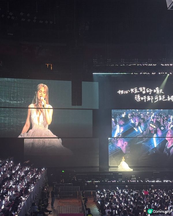 🇨🇳重慶楊丞琳演唱會收官場😍 粉絲好友聚集唱足40首歌🥹