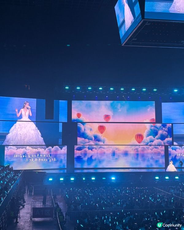 🇨🇳重慶楊丞琳演唱會收官場😍 粉絲好友聚集唱足40首歌🥹