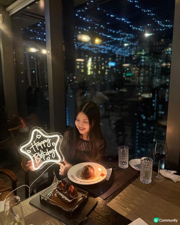 旺角靚景法國菜餐廳🥂🍾