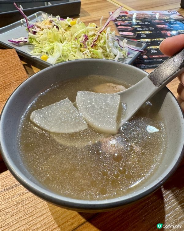 八幡平石燒牛扒專門店🥩 (九龍灣)