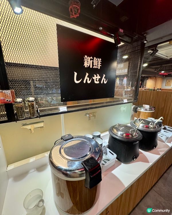 八幡平石燒牛扒專門店🥩 (九龍灣)