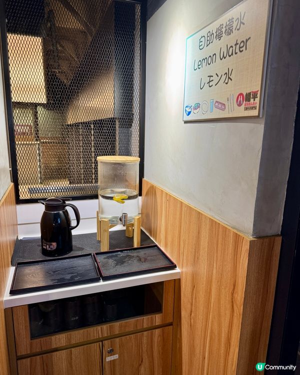 八幡平石燒牛扒專門店🥩 (九龍灣)