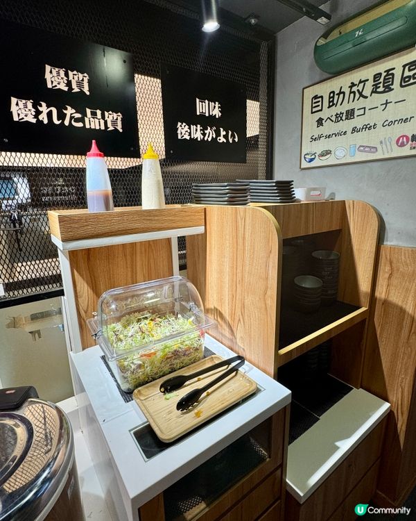 八幡平石燒牛扒專門店🥩 (九龍灣)