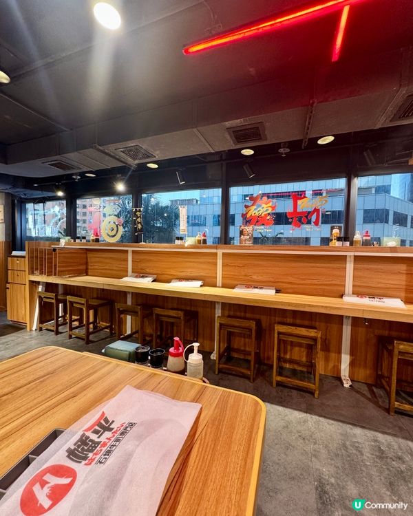 八幡平石燒牛扒專門店🥩 (九龍灣)