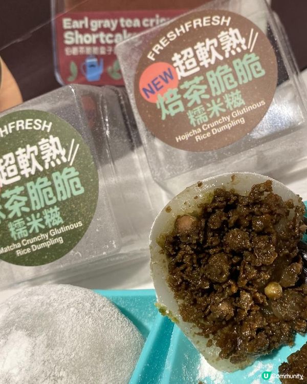 價錢親民，性價比好高嘅麵包烘焙店😌❤️