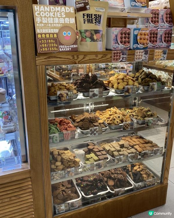價錢親民，性價比好高嘅麵包烘焙店😌❤️