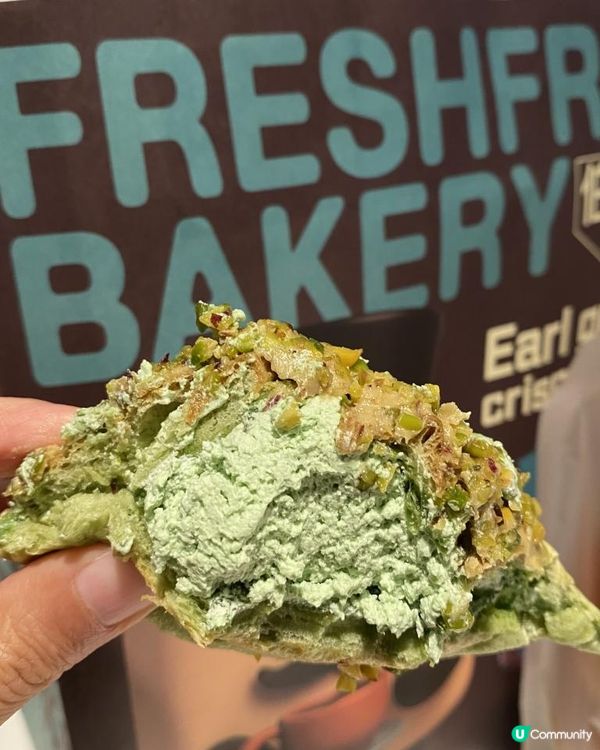 價錢親民，性價比好高嘅麵包烘焙店😌❤️