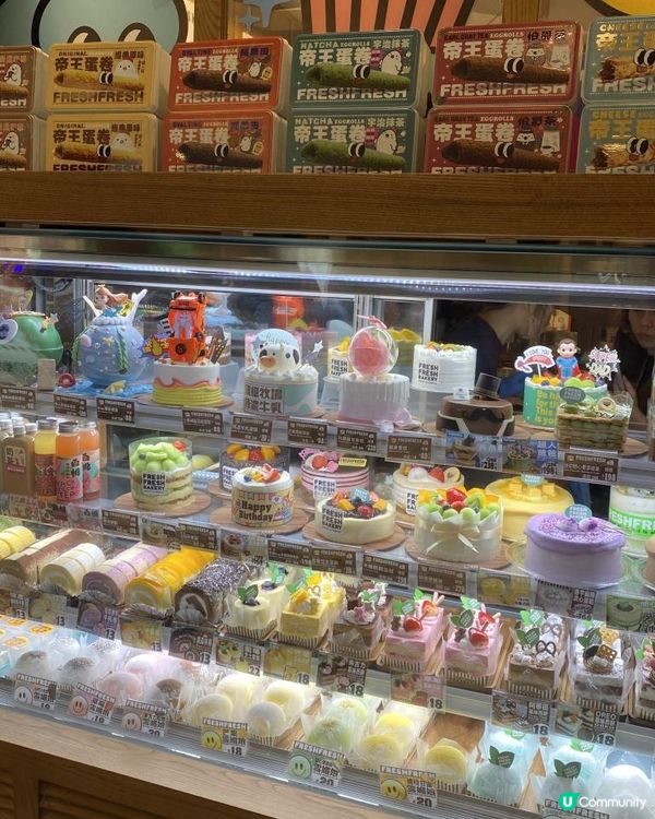 價錢親民，性價比好高嘅麵包烘焙店😌❤️