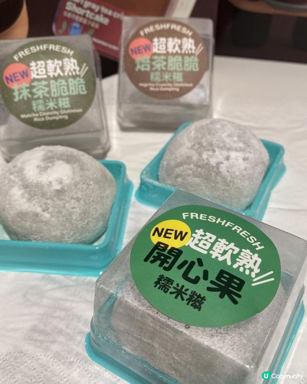 價錢親民，性價比好高嘅麵包烘焙店😌❤️