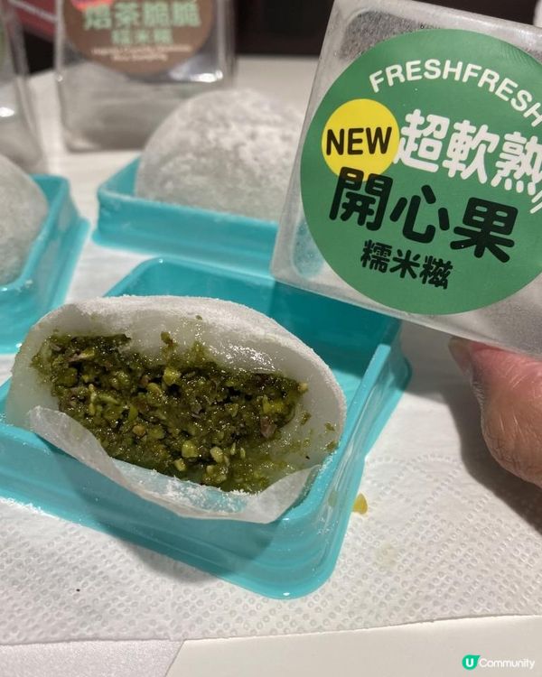 價錢親民，性價比好高嘅麵包烘焙店😌❤️