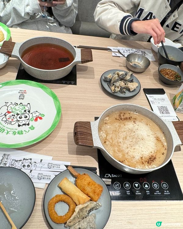 旺角打邊爐🔥  任食100分鐘！