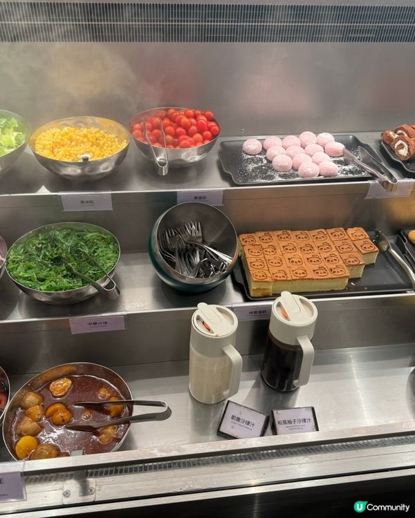 旺角打邊爐🔥  任食100分鐘！