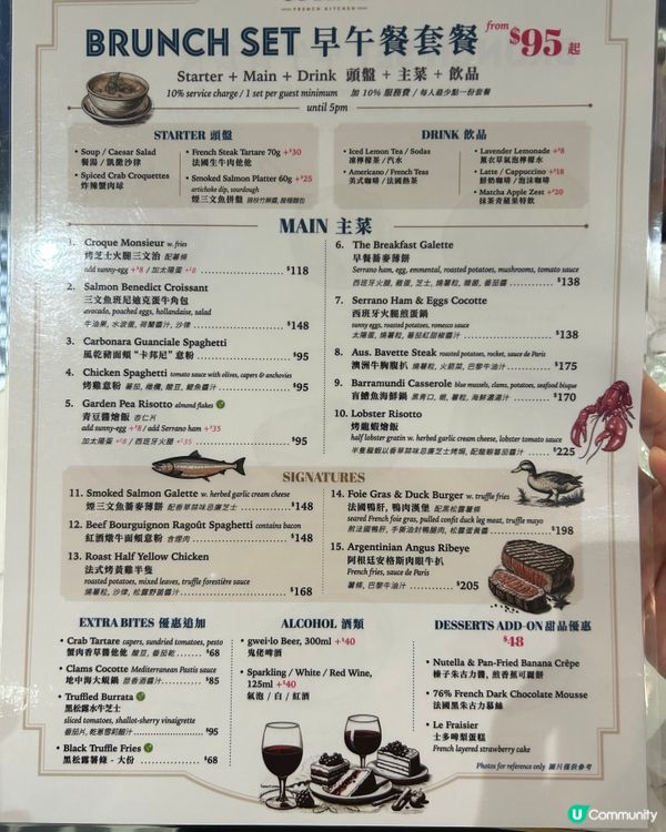 無得輸嘅水牛芝士 🤤🫕🧀 一定要試