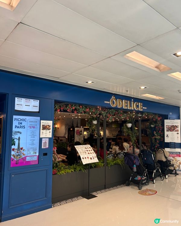 無得輸嘅水牛芝士 🤤🫕🧀 一定要試