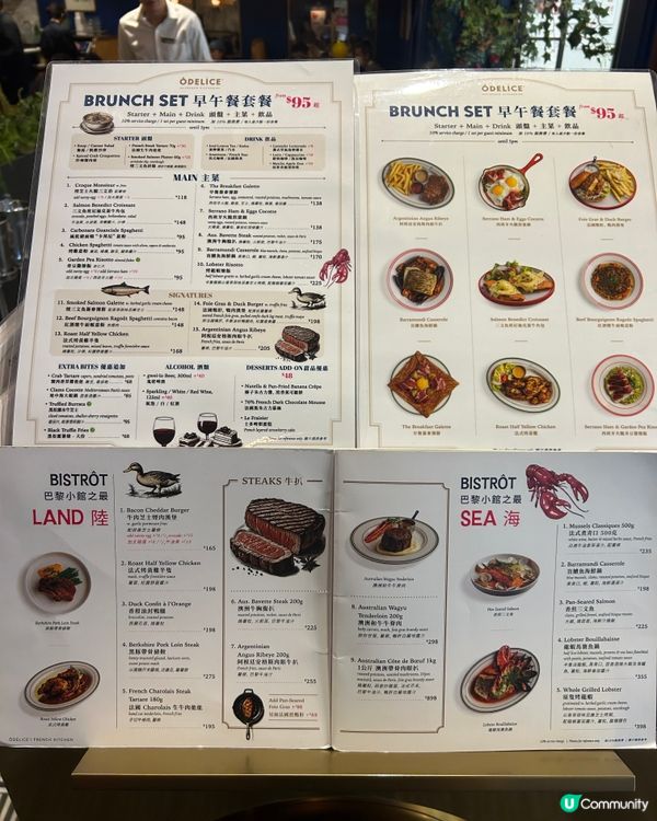 無得輸嘅水牛芝士 🤤🫕🧀 一定要試