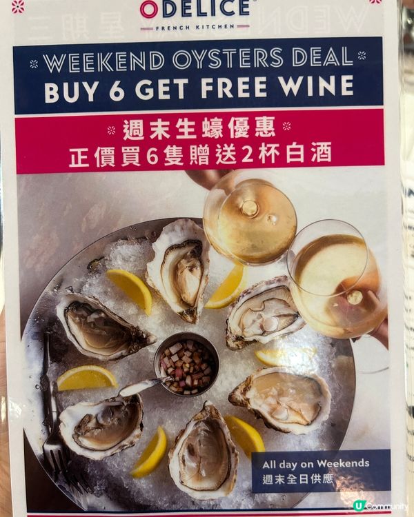 無得輸嘅水牛芝士 🤤🫕🧀 一定要試