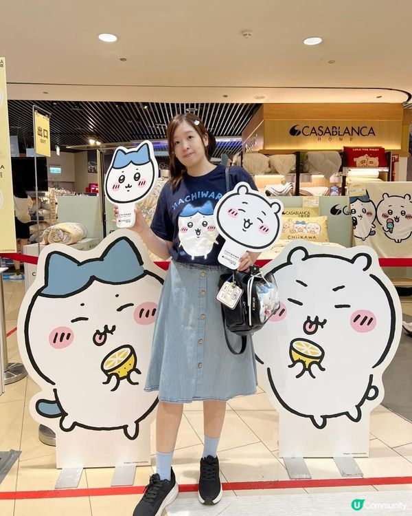 🛏️卡撒天嬌 Casablancahk x Chiikawa x Aeon POP-UP Store💖