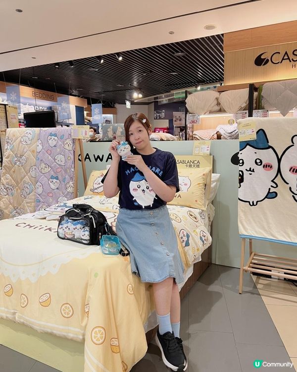 🛏️卡撒天嬌 Casablancahk x Chiikawa x Aeon POP-UP Store💖
