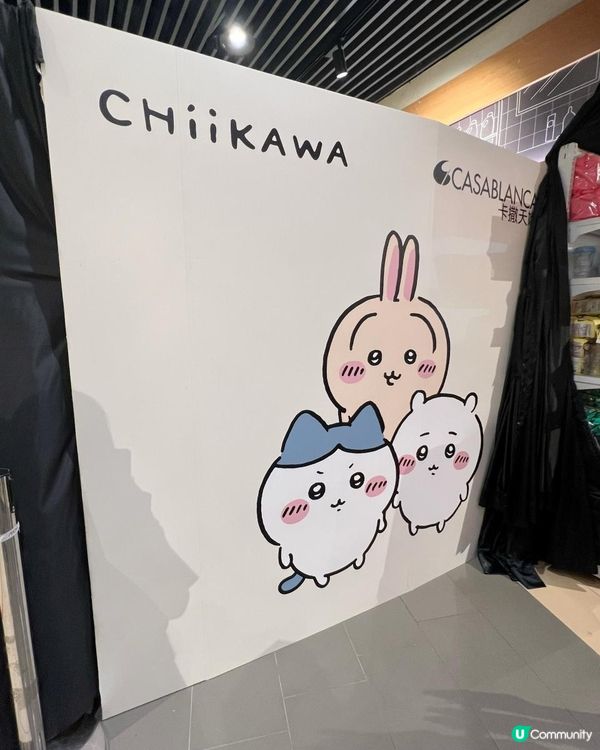 🛏️卡撒天嬌 Casablancahk x Chiikawa x Aeon POP-UP Store💖