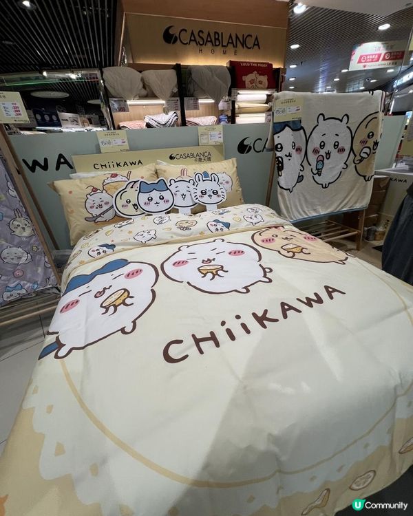 🛏️卡撒天嬌 Casablancahk x Chiikawa x Aeon POP-UP Store💖