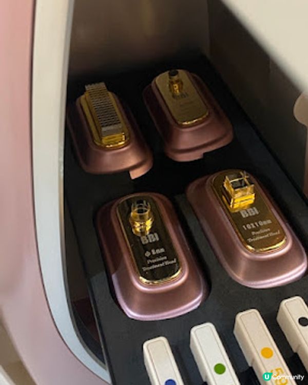 一次變白真係得？ Ku Skin BBI嫩白療程好唔好！？