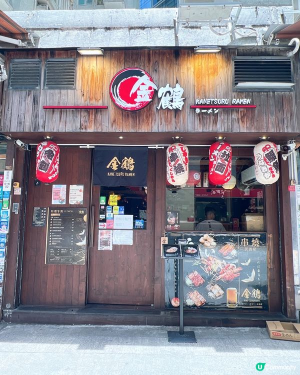 喜歡食日式料理及拉麵🍜的必要來試試😊