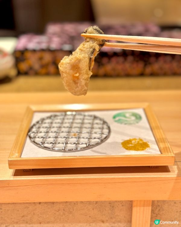 ｢炑｣ 高級當下料理