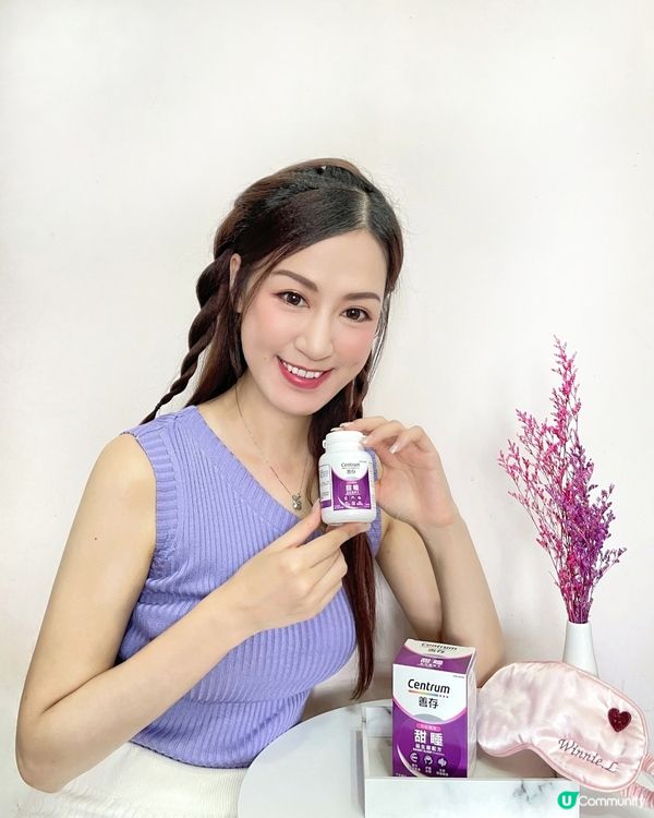 瞓唔著？善存甜睡益生菌幫你 😴